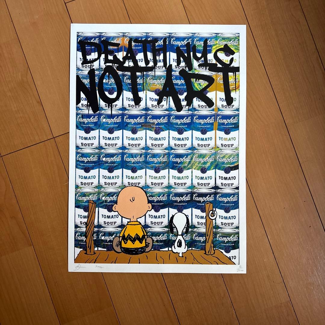 snopy death nyc世界限定100枚スヌーピー　アンディウォーホル