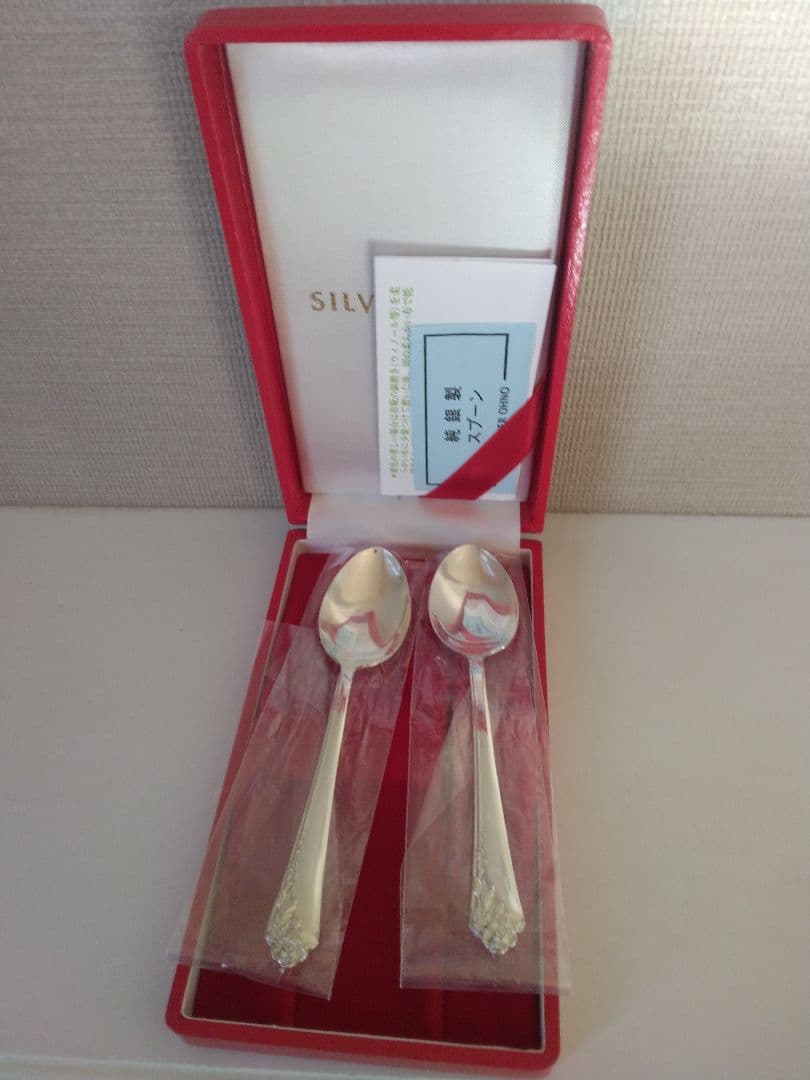 純銀　スプーン　ペア　二本