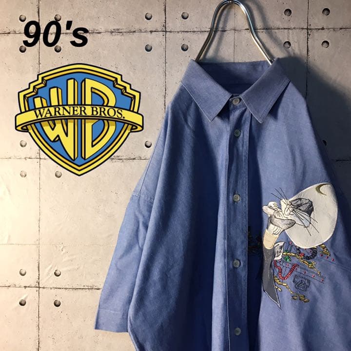 【希少】90s PARIS ルーニー・テューンズ 刺繍ロゴ シャンブレーシャツ