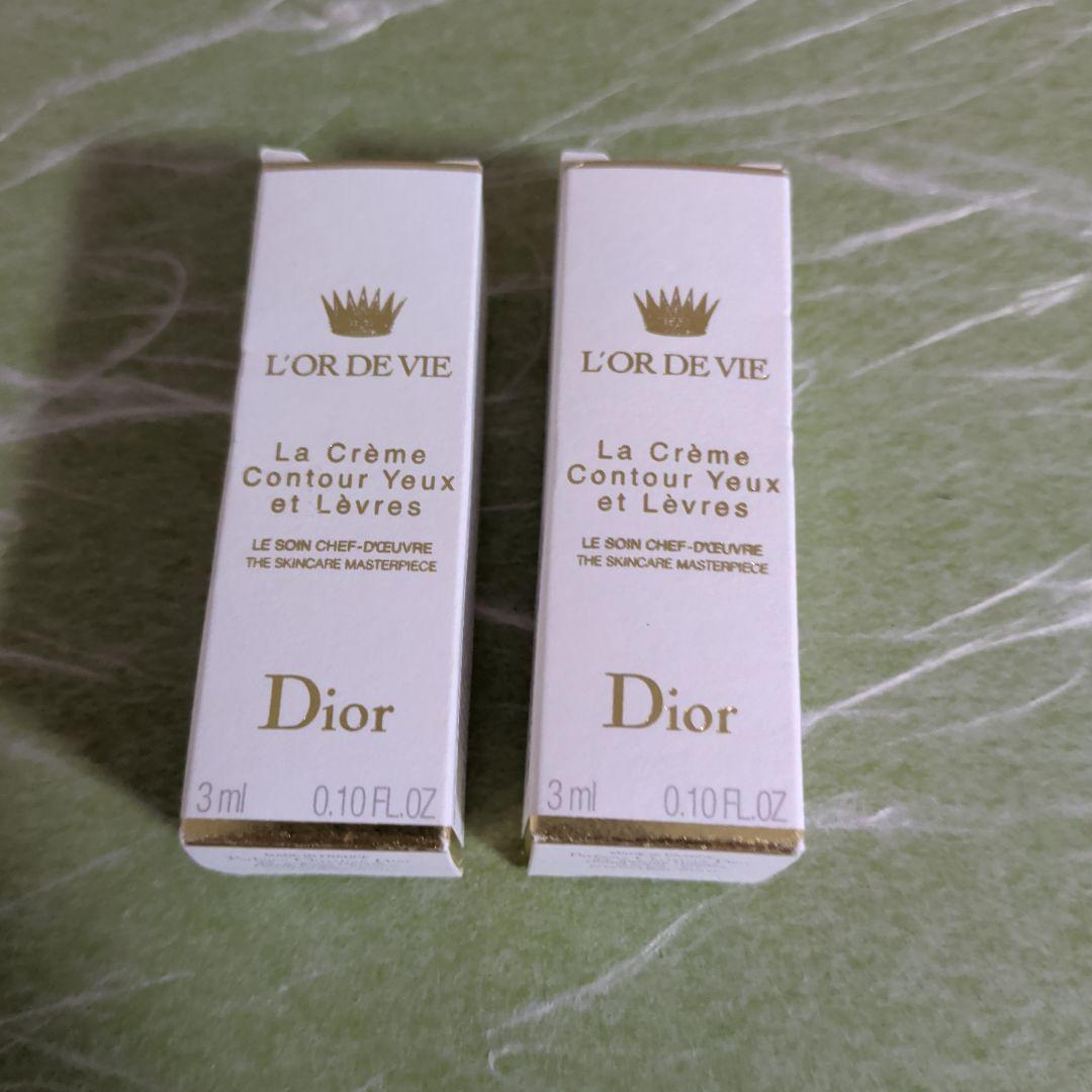 Dior ディオール オー ド ヴィ ユー エ レーヴル 3ml 2本セット