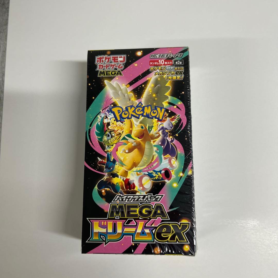 未開封シュリンク包装 ポケモンカードゲーム MEGA ドリームEX ボックス