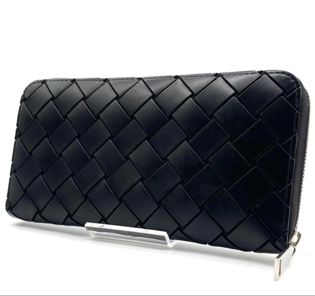 美品】ボッテガヴェネタ 長財布 ラウンドジップ ラバー イントレチャート 黒