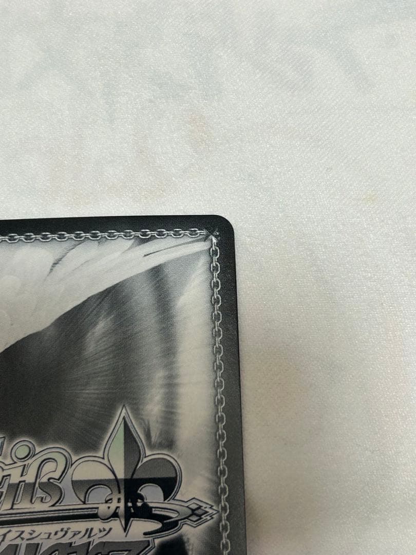 ヴァイスシュヴァルツ チェンソーマン 姫野 SP サイン - メルカリ