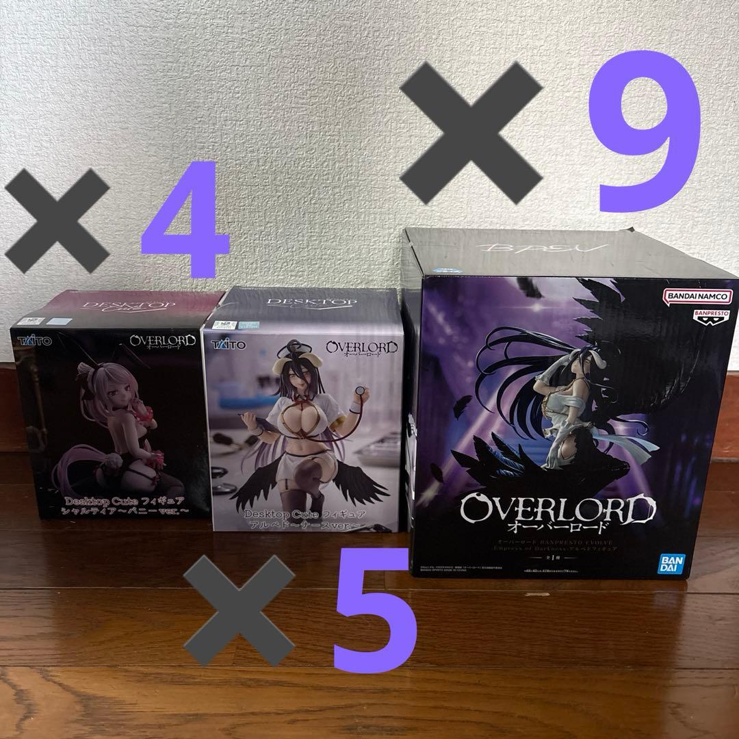 【オーバーロード】アルベド シャルティア　プライズフィギュア　18個セット オーバーロード」アルベド＆シャルティアが刺激的なナース姿でプライズ