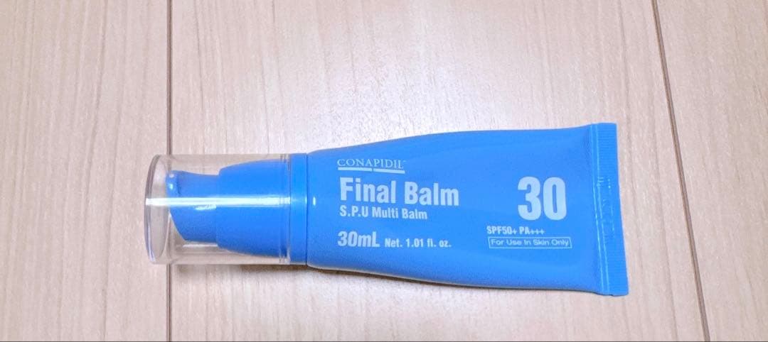 【正規品】コナピディル Final Balm ファイナルバーム