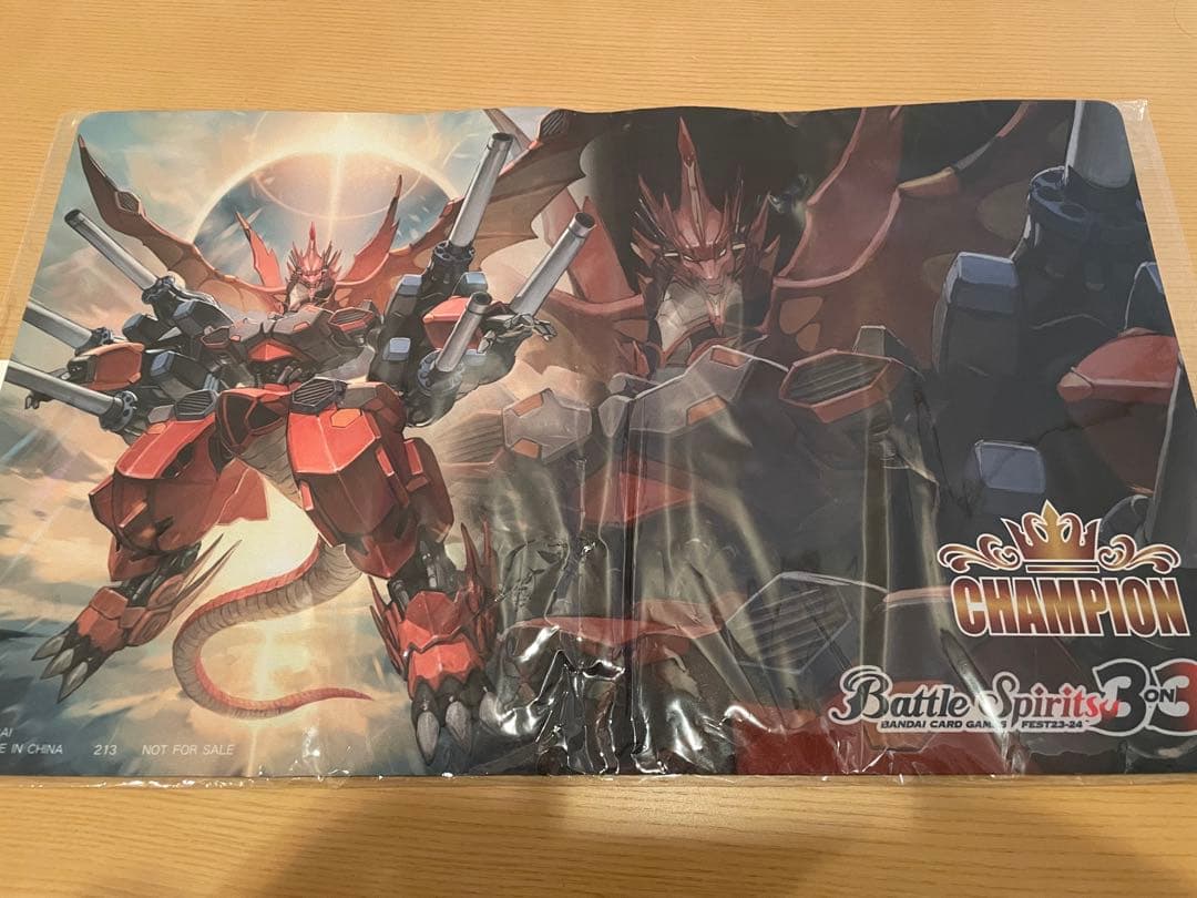 バトスピ　プレイマット　聖皇ジークフリーデンXV チャンピオン　champion 2023/10)聖皇ジークフリーデンXV【XV】{BS66-XV02}《多》