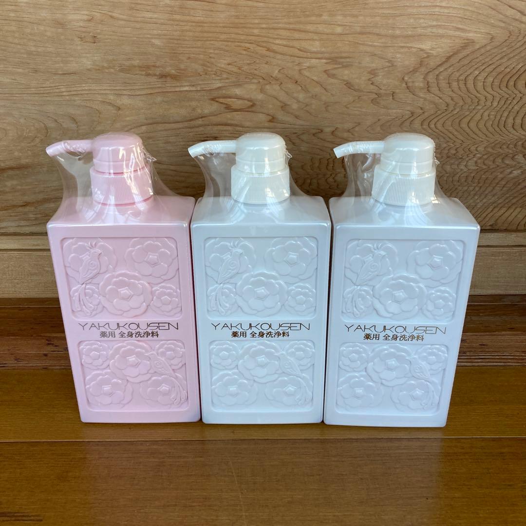 薬酵泉 ボディソープ 3本セット