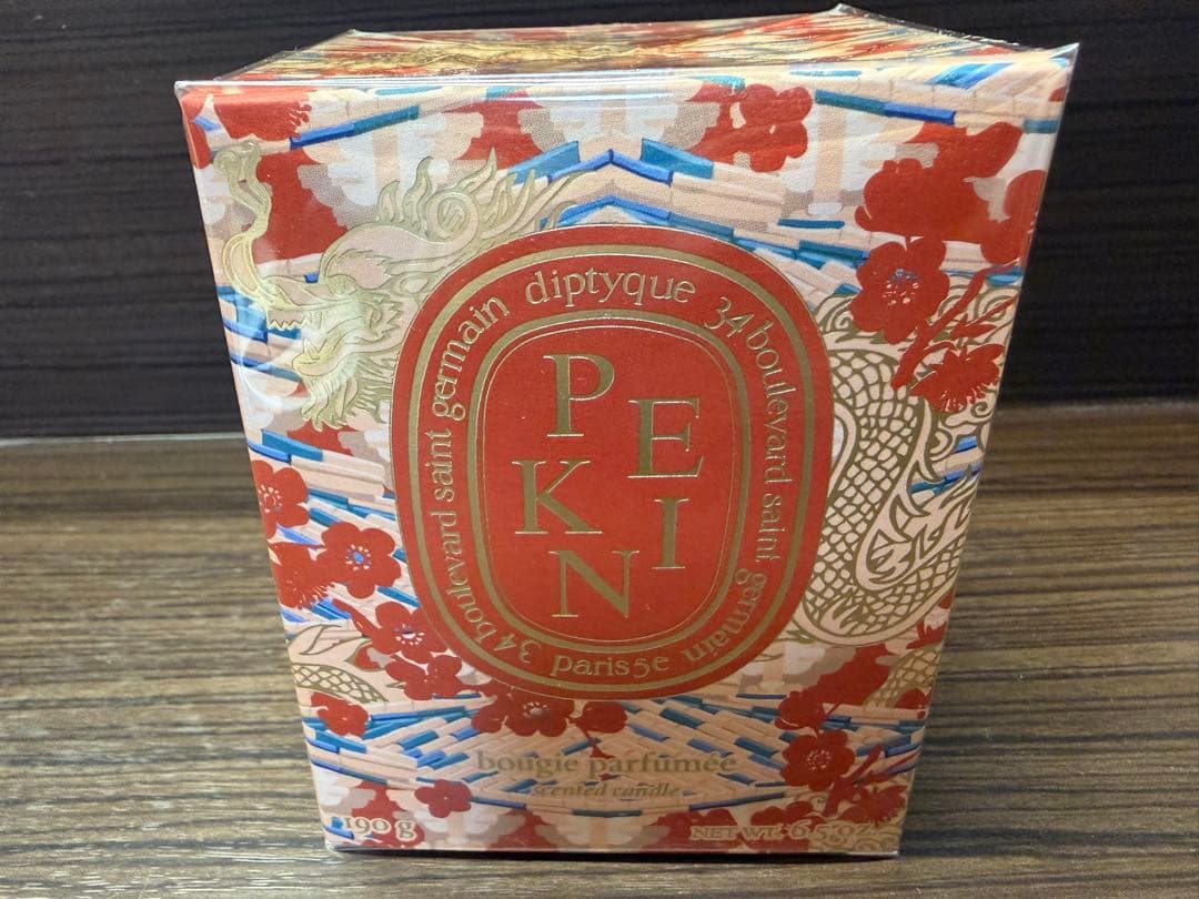 diptyque PEKIN ボンボンパルファム 190g サンダルウッド