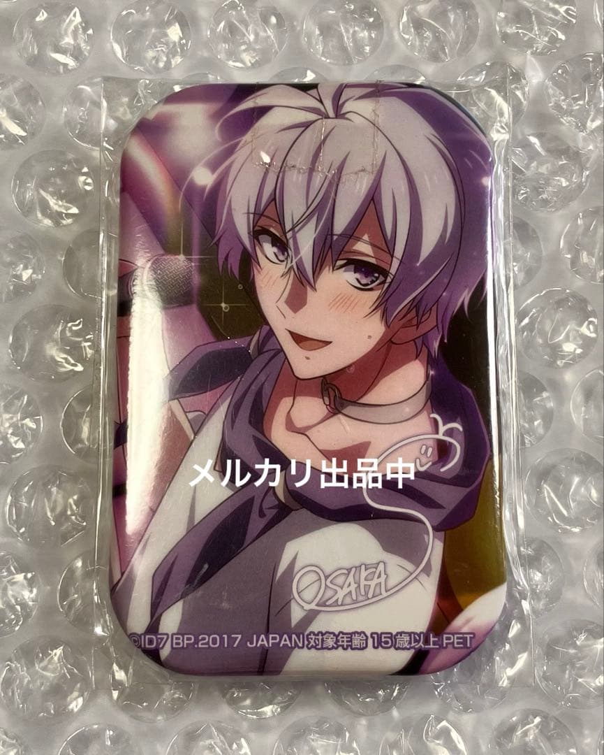 アイナナ 逢坂壮五 サイン入り 屋外フェス 缶バッジ キャラコミュ