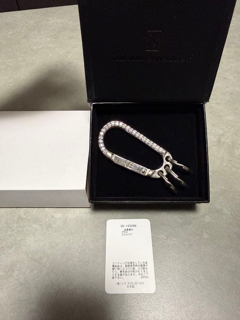 uniform experimentジルコニアカラビナ