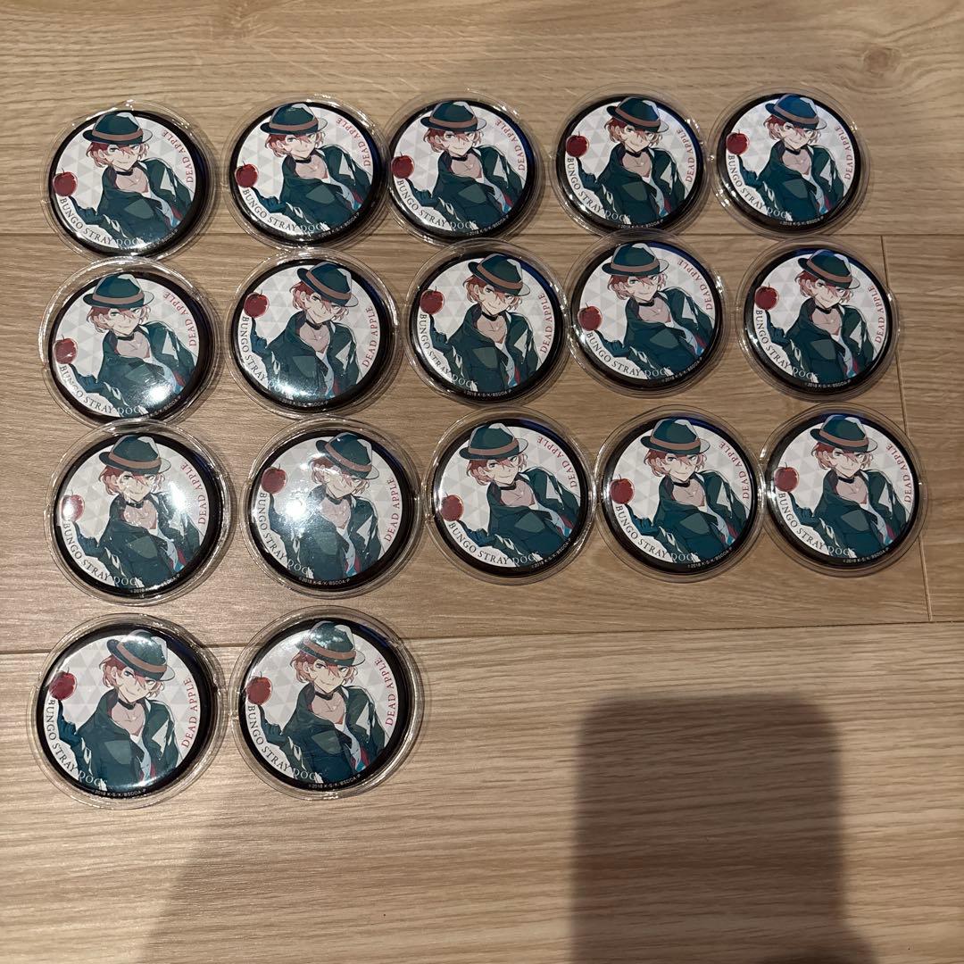 文豪ストレイドッグス DEADAPPLE デップル 中原中也 缶バッジセット