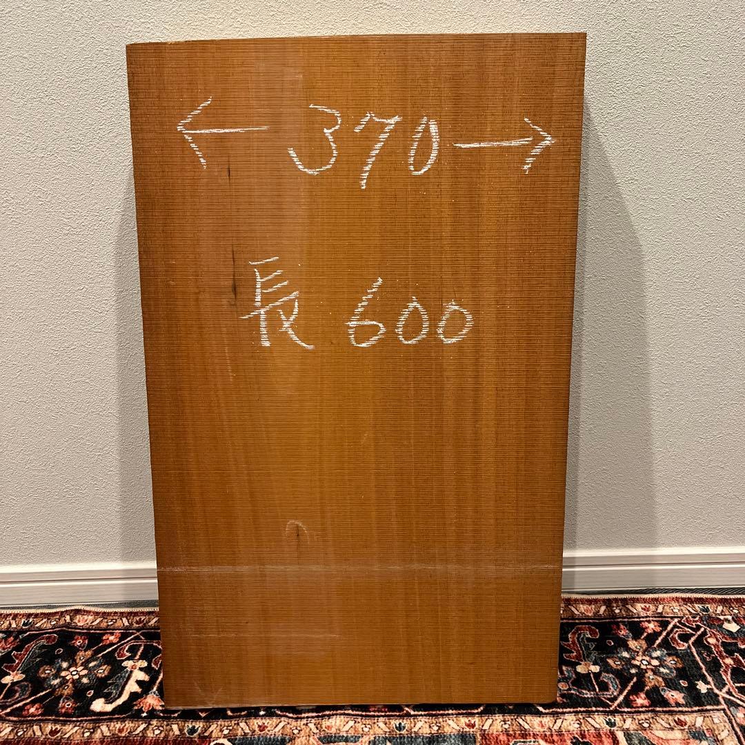 ★最終値下げ★32,500円→20,000円/ホンジュラスマホガニーボディ材！