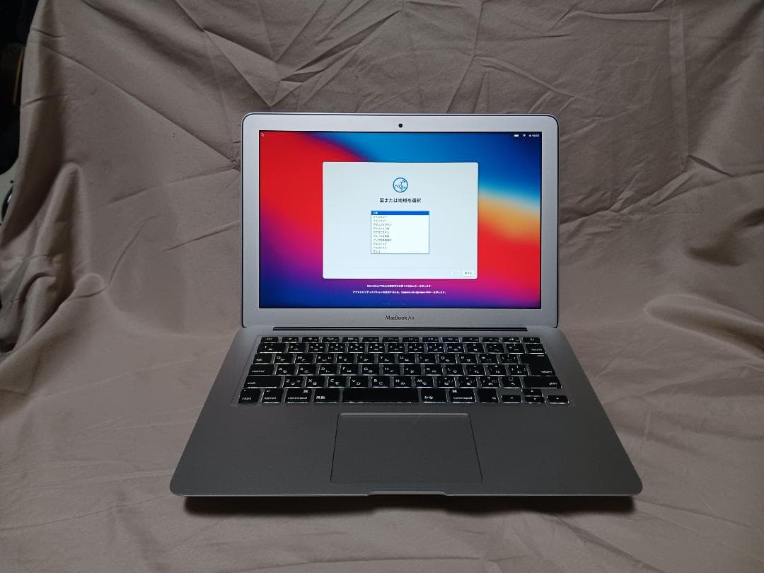 MacBook Air (13-inch, Early 2014)　充電器付属