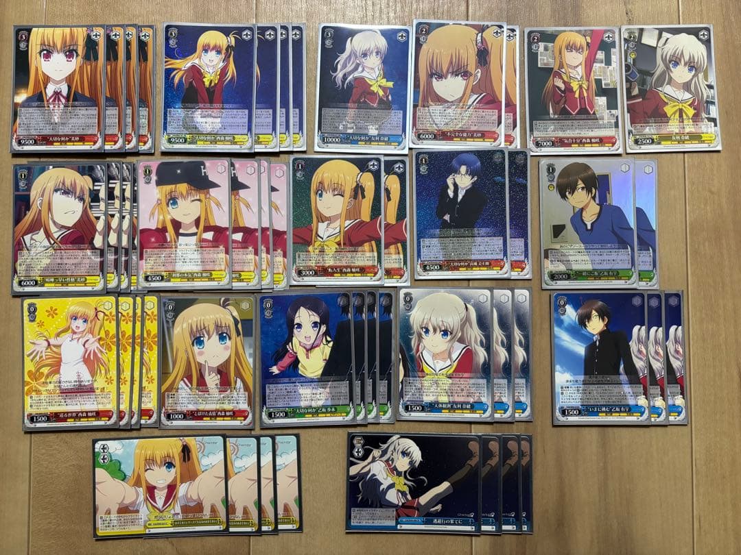 ヴァイス　Charlotte デッキ　友利奈緒スリーブ付き RR “大切な何か”友利 奈緒 販売 | Charlotte | ヴァイスシュヴァルツ