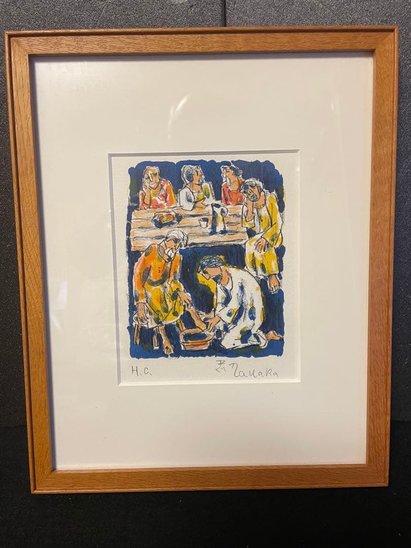 むむむ　田中忠雄、「弟子の足を洗う」　リトグラフ　サインあり