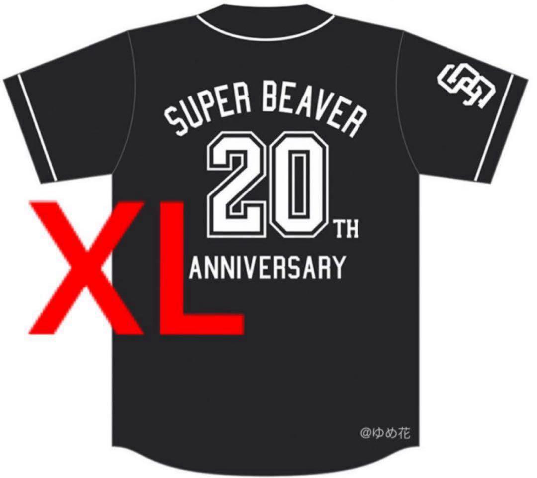 【未開封】SUPER BEAVER ベースボールシャツ ブラック XLサイズ