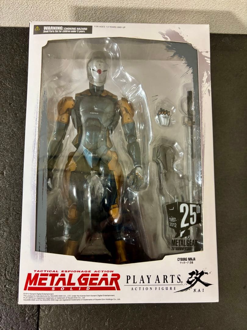 PLAY ARTS 改 サイボーグ忍者 メタルギアソリッド　フィギュア