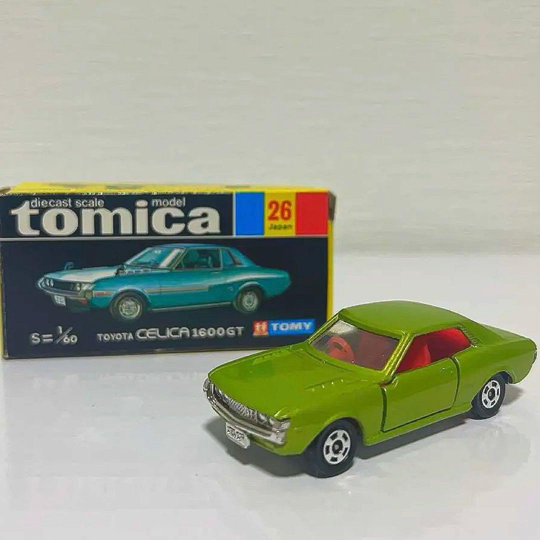 黒箱トミカ26 トヨタ セリカ 1600GT 1/60 ミニカーショップ ケンボックス トミカ 黒箱☆26☆トヨタセリカ 1600GT
