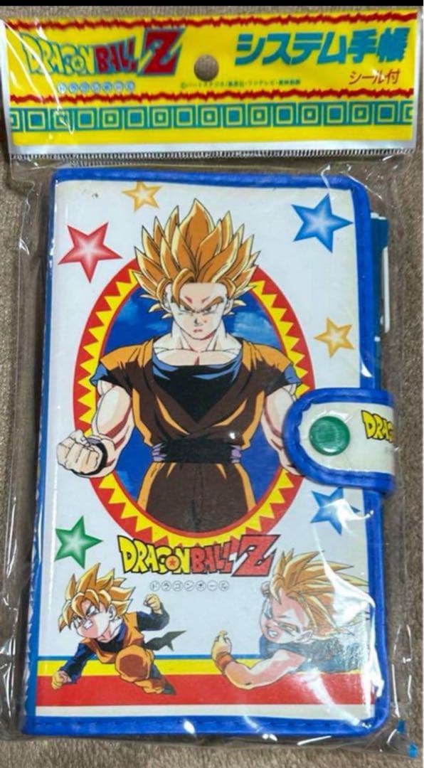 超レア ドラゴンボールZ システム手帳 シール付き 経年劣化あり