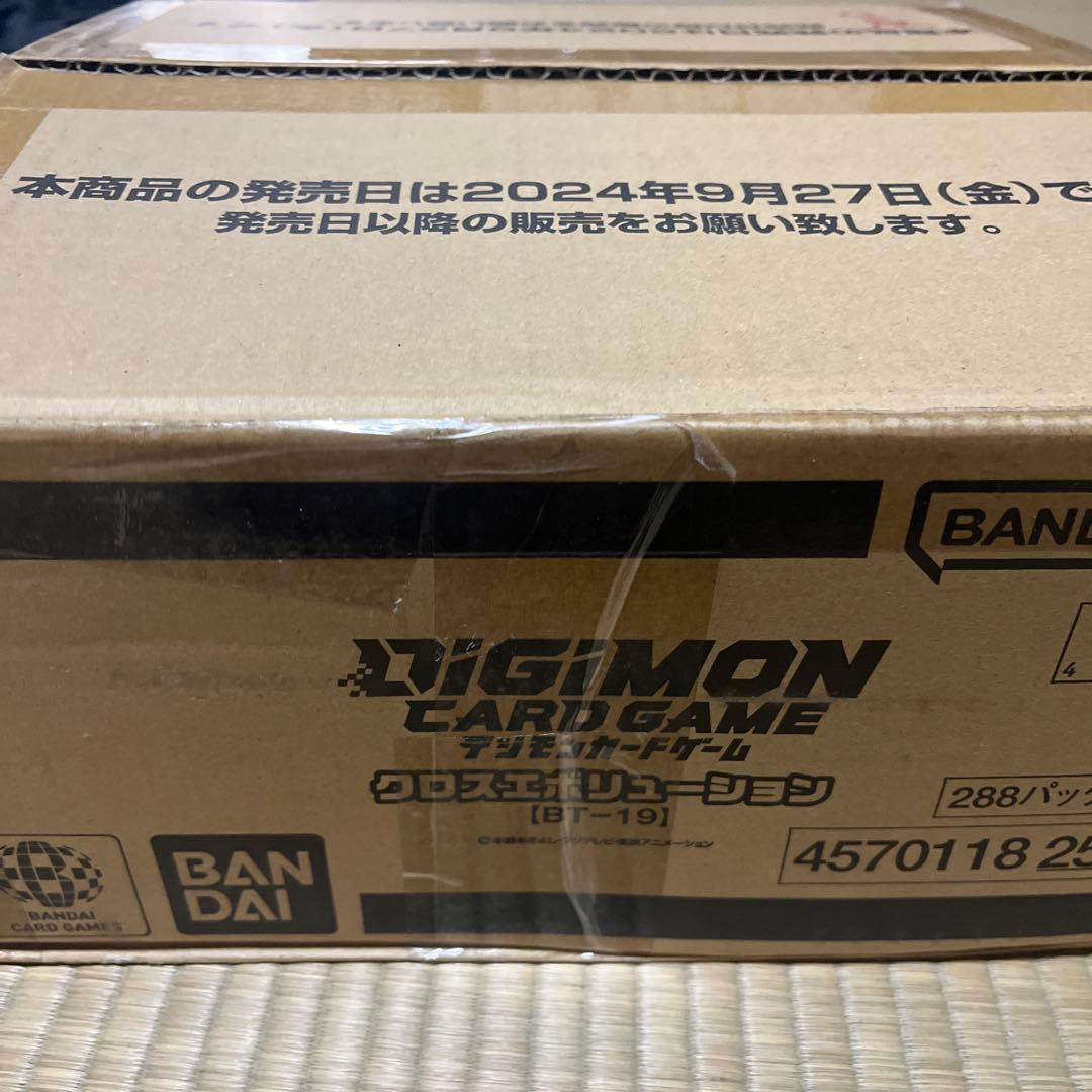 デジモンカード　クロスエボリューション　1カートン　12box 1カートン　2