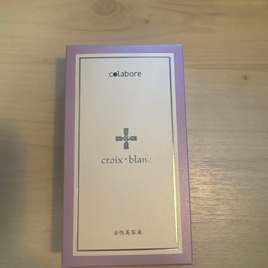 コラボレ　アクアジェル　活性美容液 楽天市場】クロワ ブラン バイポーラアクアジェル 100ml 日本製 活性