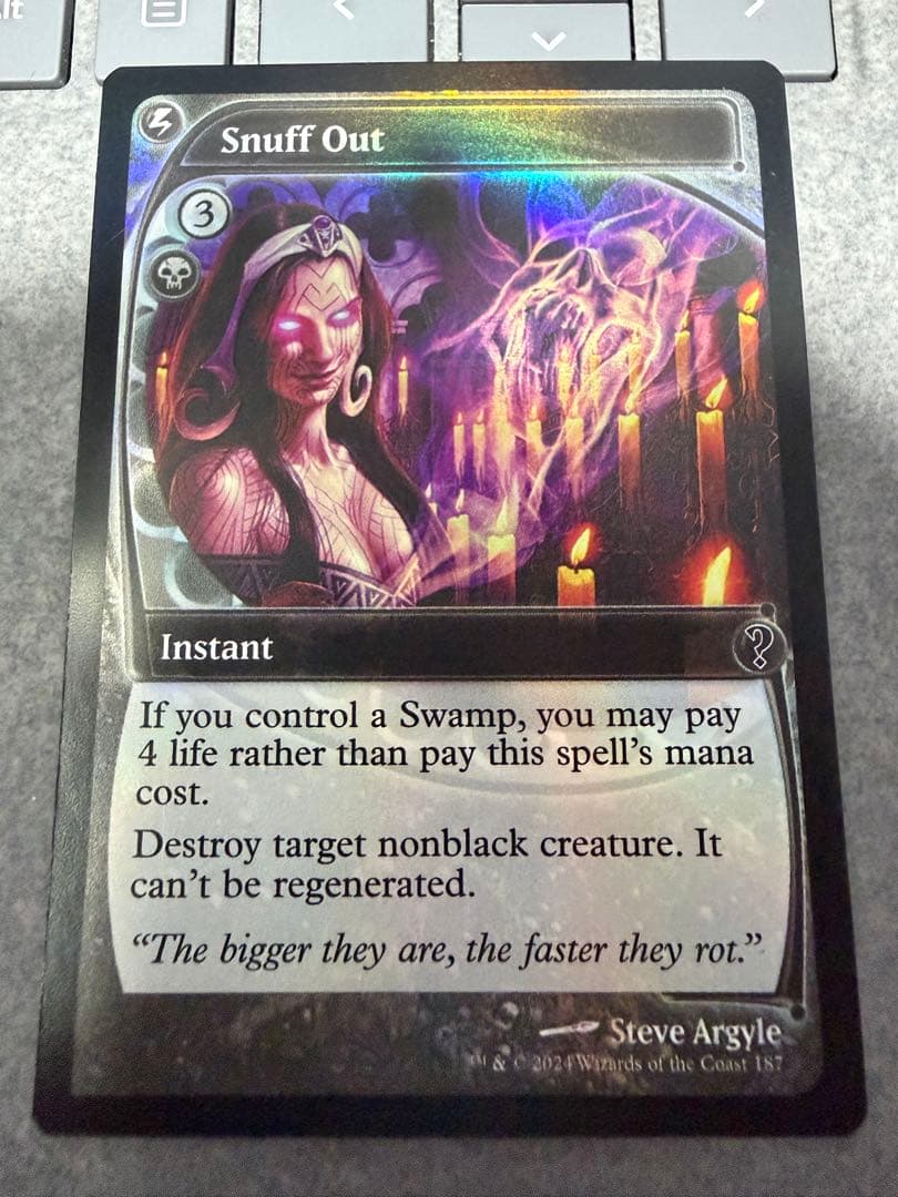 MTG 殺し Snuff Out FOIL 未来予知枠 MB2 英語 Snuff Out | Mystery Booster 2 | Star City Games