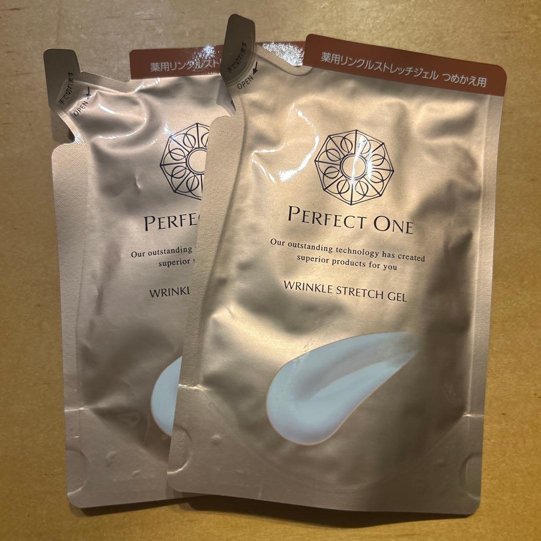 リンクルストレッチジェル　詰替2個セット