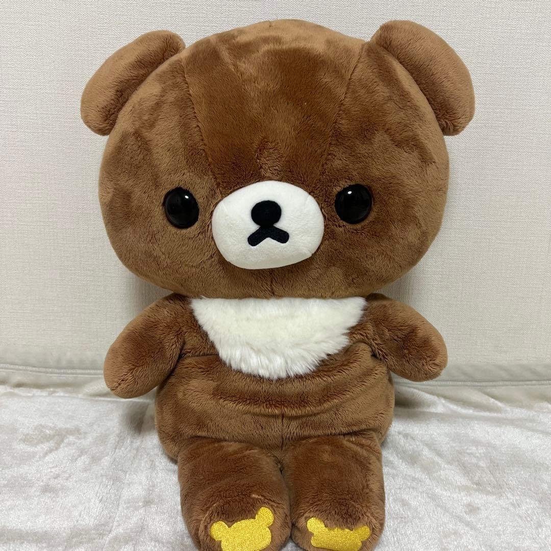 チャイロイコグマ 【初期】くったりぬいぐるみ L - メルカリ