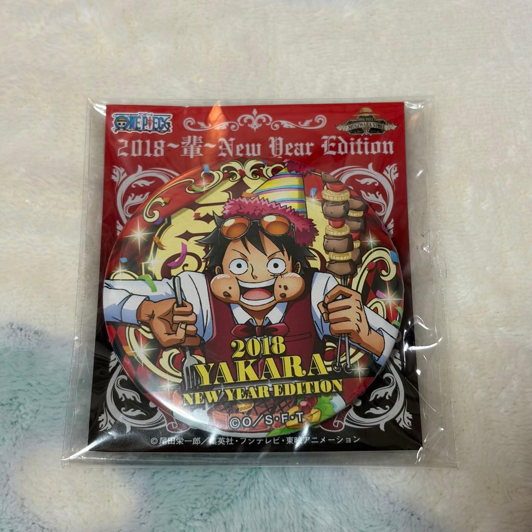 ワンピース 海賊袋 輩缶バッジ 2018 ルフィ 限定品】ルフィ 2018“輩”缶バッジ ワンピース 海賊袋2018」 - メルカリ