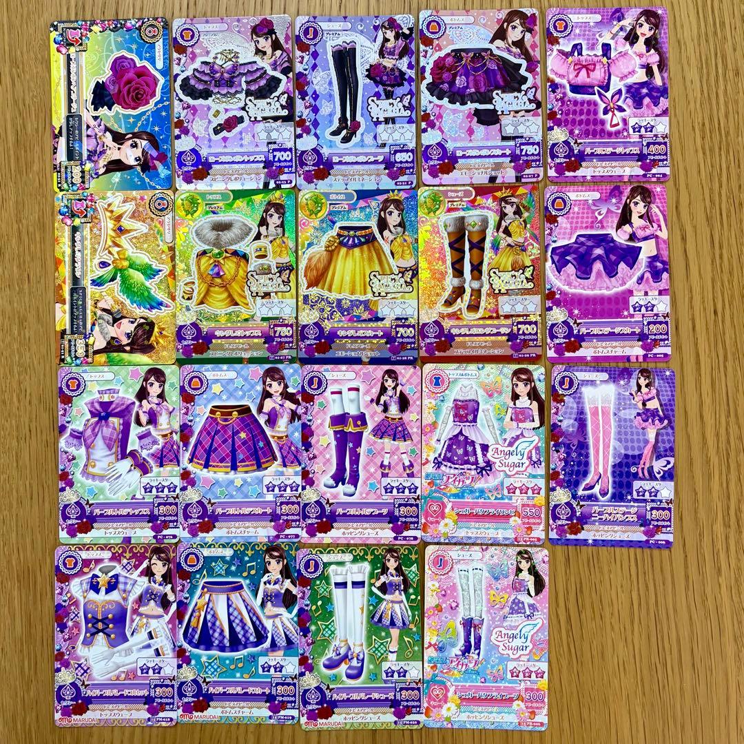 アイカツカード 紫吹蘭 19枚 ローズボンボン キングレオ パープルステージ J*_様 アイカツカード 紫吹蘭 19枚 ローズボンボン キングレオ