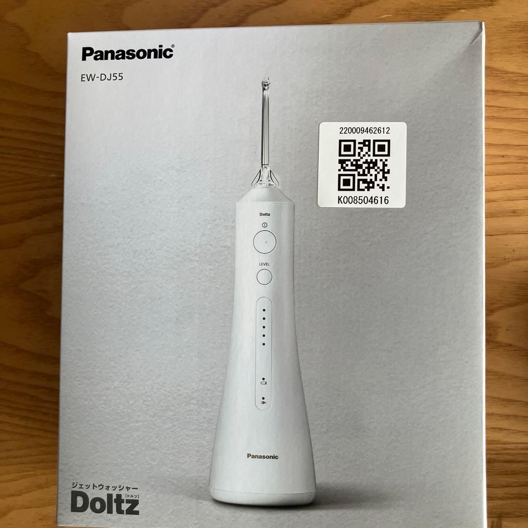 ジェットウォッシャー ドルツPanasonic EW-DJ55-W WHITE Amazon.co.jp: パナソニック 口腔洗浄器 ジェットウォッシャー ドルツ