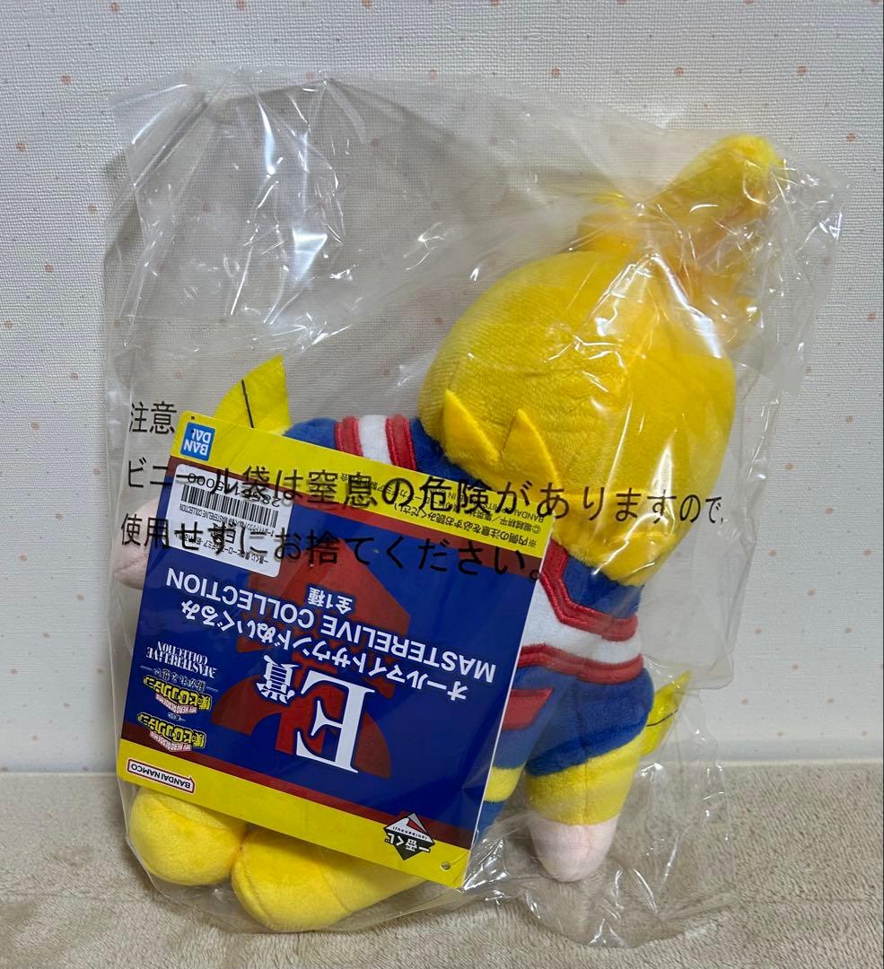 一番くじ ヒロアカ 紡がれる想い E賞 オールマイト サウンド