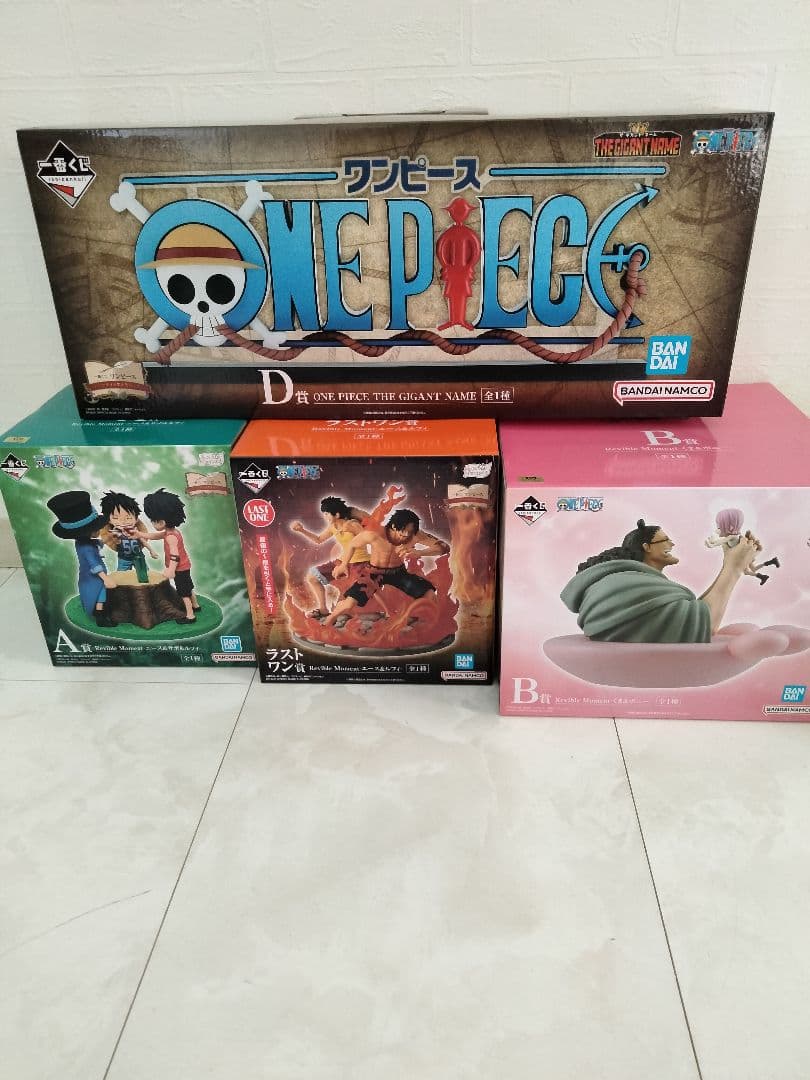 ONE PIECE　1番くじ　 D賞ギガントネーム.A賞.B賞.ラストワン賞