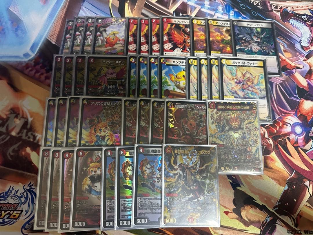 デュエルマスターズ デイガファイアーバード デッキ ファイヤーバード