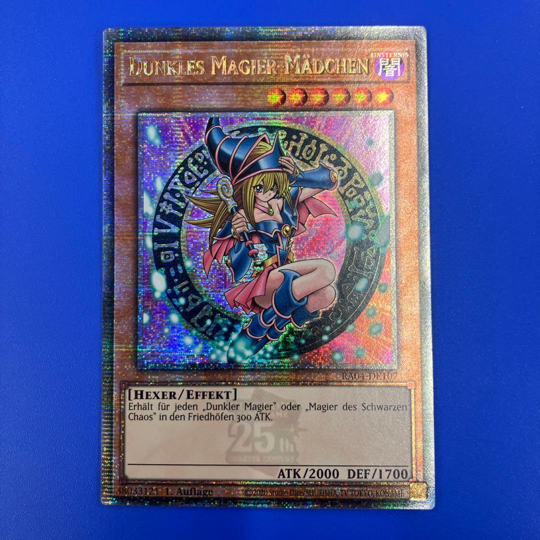 遊戯王 ドイツ語版 EU ブラックマジシャンガール 25thシークレットレア