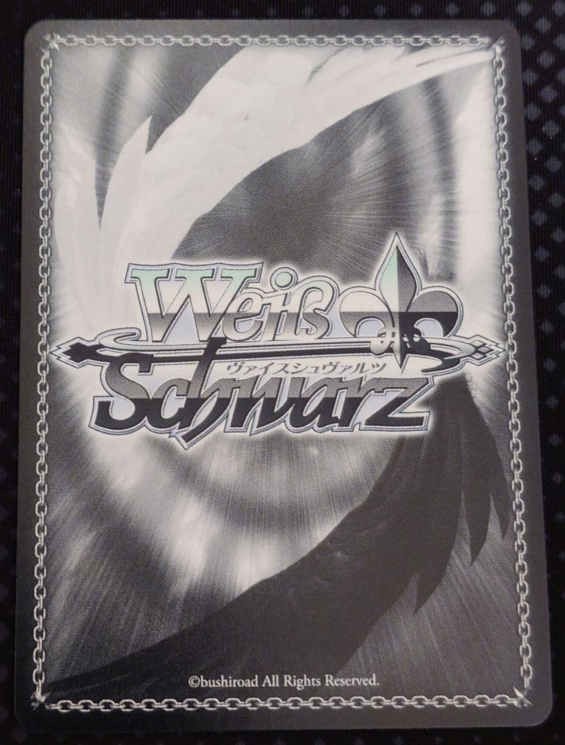 パステルラッパー 湊あくあssp - メルカリ