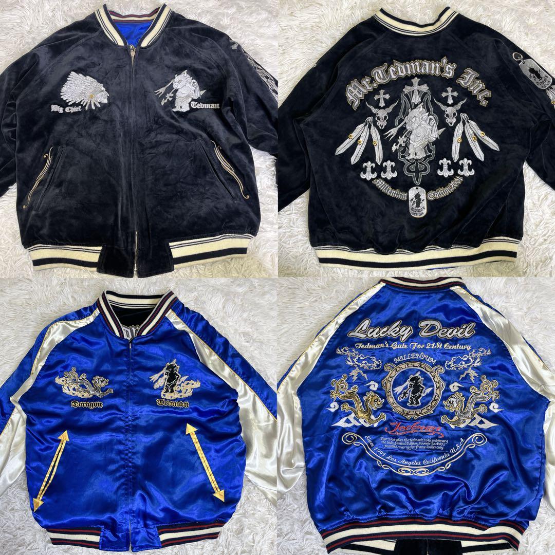 【希少レア】TED COMPANY　スカジャン　リバーシブル　ドクロ　デビル