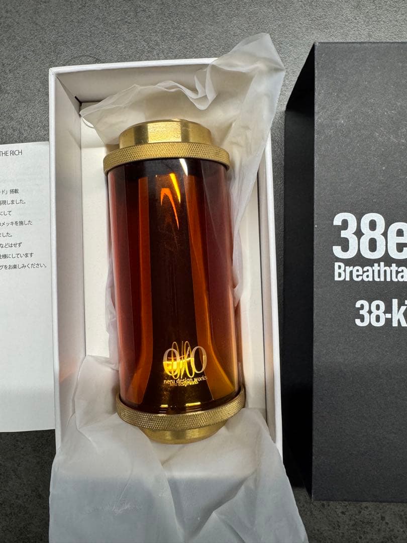 ライト・ランタン neru design works MIYABI THE RICH amber