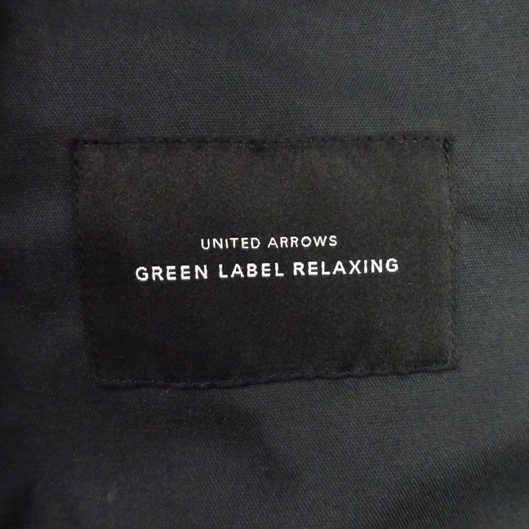 美品 ユナイテッドアローズ ストレッチ ウォッシャブル パンツスーツ M