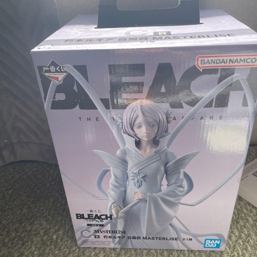 BLEACH MASTERLISE フィギュア 巧木ルキア　白霞罸 一番くじC賞 BLEACH MASTERLISE フィギュア 巧木ルキア 白霞罸 一番くじC賞 - メルカリ