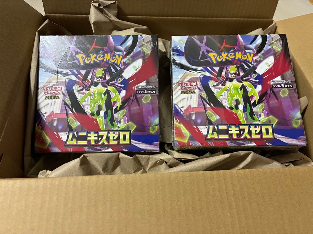 ムニキスゼロ　2box シュリンク付き