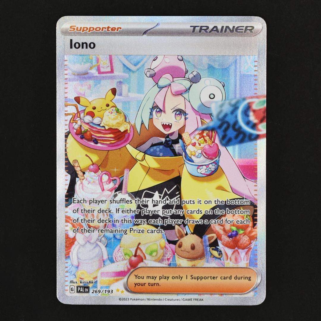 Iono PAL EN 269/193 ナンジャモ 096/071 SAR 英語