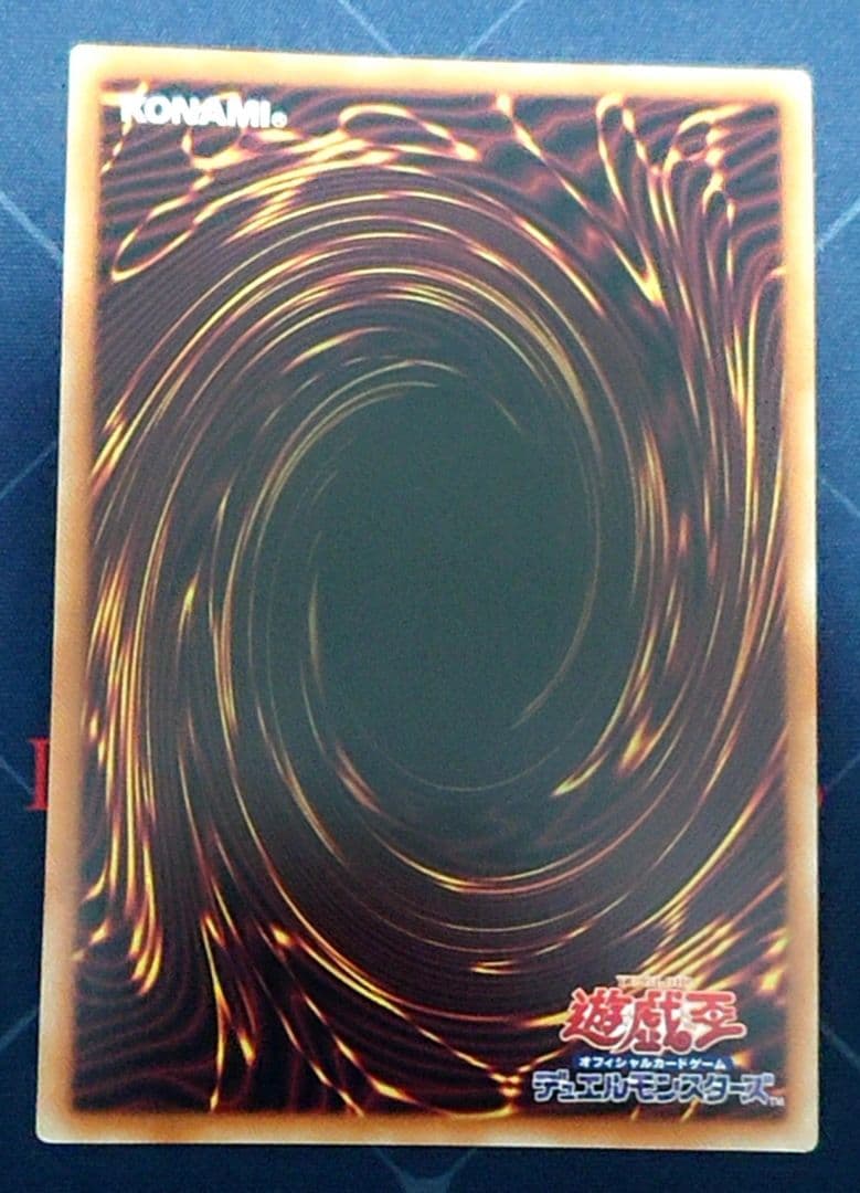 高レアリティ アンナトークン付き 遊戯王 列車 旧弾 デッキ