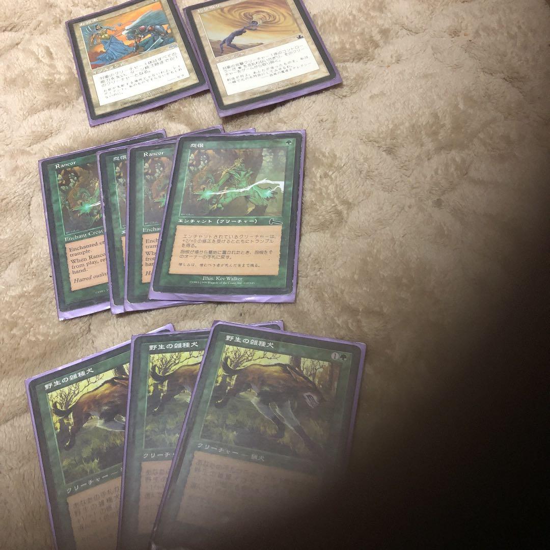 遊戯王 MTG デッキパーツ 4051【遊戯王】おジャマ デッキパーツ まとめ売り 1枚の通販 CARD SHOP