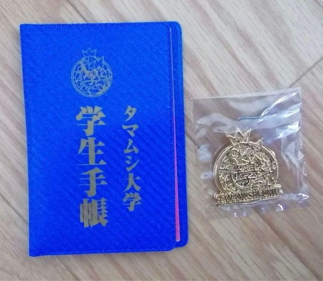 ポケモン　レア① ポケモン初代で出現率1%のポケモン13選【ゆっくり解説】 - YouTube