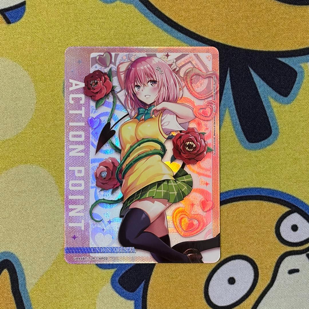 【ユニアリ】アクションポイント　モモ・ベリア・デビルーク　To LOVEる