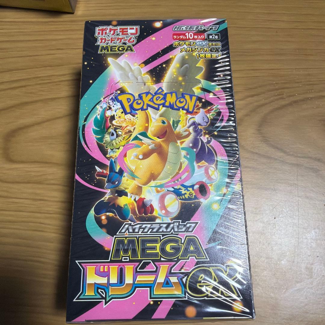 ポケモンカード メガドリーム BOX シュリンク付き