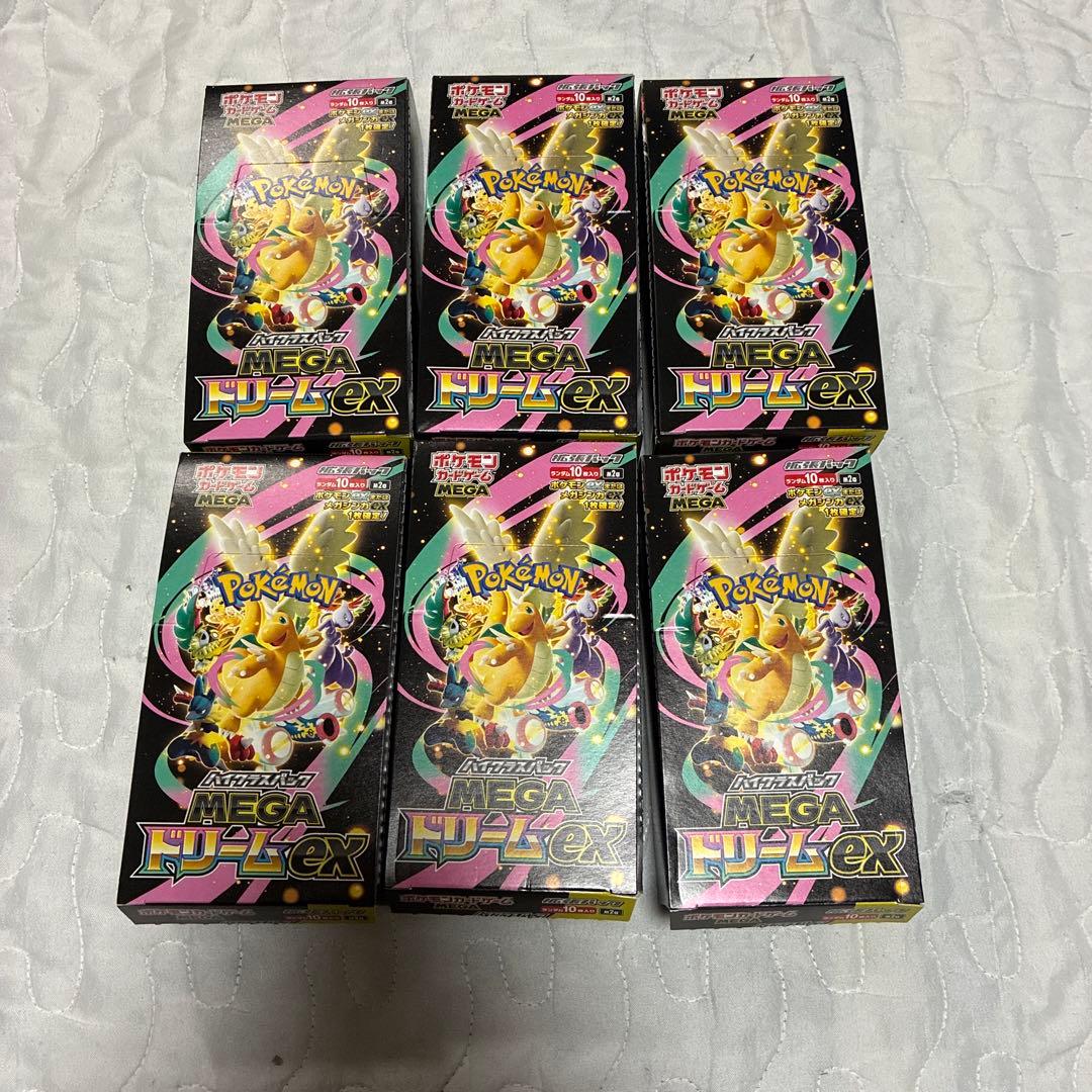 MEGAドリームex 6box シュリンク無し ぺりぺり有り ポケモンカード