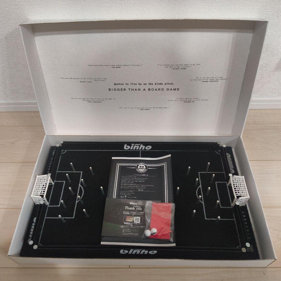 ビンホ　binho　ボードゲーム　サッカー Amazon | ビンホ(Binho)ボードゲーム サッカーゲーム | ボードゲーム