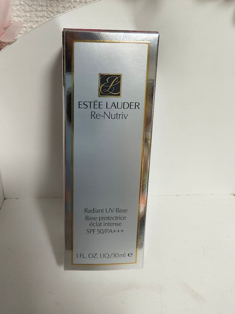 【新品未使用】リニュートリィブラディアントUVベース 下地乳液